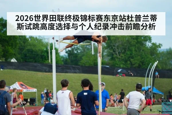 pole vault athlete jumping